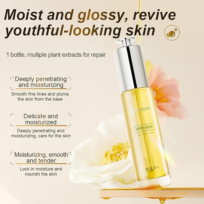 PORCOPE Facial Moisturizing Essence Oil - Facial repair, Anti-Aging and Moisturizing Facial Serum Contains Squalane Vitamin E and Plant Essential Oils Effectively Protect Your Skin 1 fl.oz/30ml
