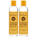 Cococare Cocoa Butter Body Oil 8.5 Fl Oz - Lightweight and Fast Absorbing - 2 Pack