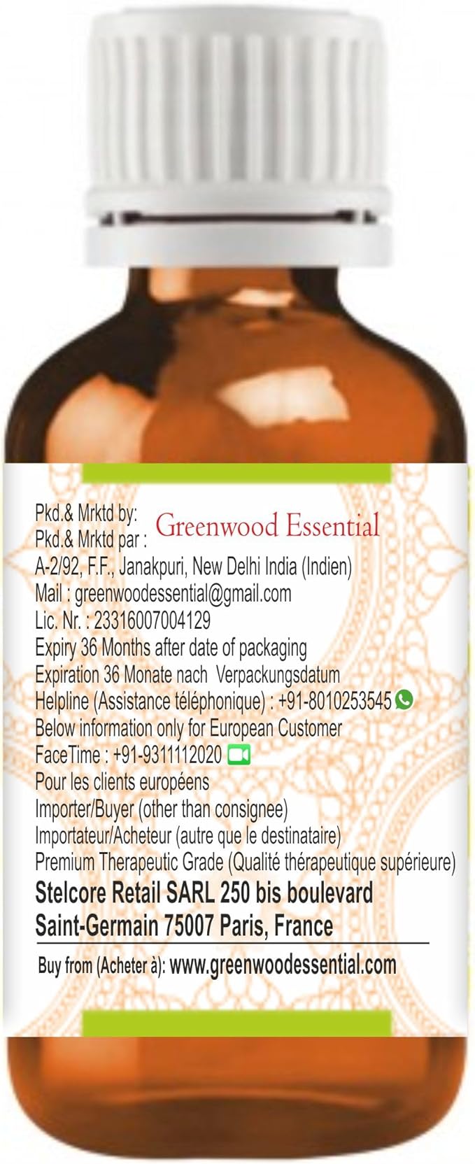 Greenwood Essential Benzoin Essential Oil (Styrax Benzoin) Pure | Viscous Texture | Rich Aroma | Unisex | All Skin Types |Natural Extract Steam Distilled 50ml (1.69 oz)
