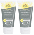 Earth Mama Tinted Mineral Sunscreen Lotion SPF 40, Contains Organic Argan and Red Raspberry Seed Oil, 3-Ounces, 2-Pack