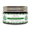 Organic Face Wash - Acne-Prone, Oily Skin Cleanser with Tea Tree Oil & Neem. All-Natural Ingredients for Blemishes, Redness & Blackheads, Vegan Formula For Teens, Women and Men
