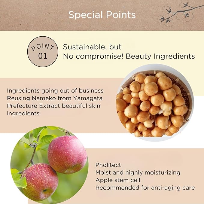 EARTHFUL BEAUTY i Sheet Mask Geranium Scent - 10 Sheet