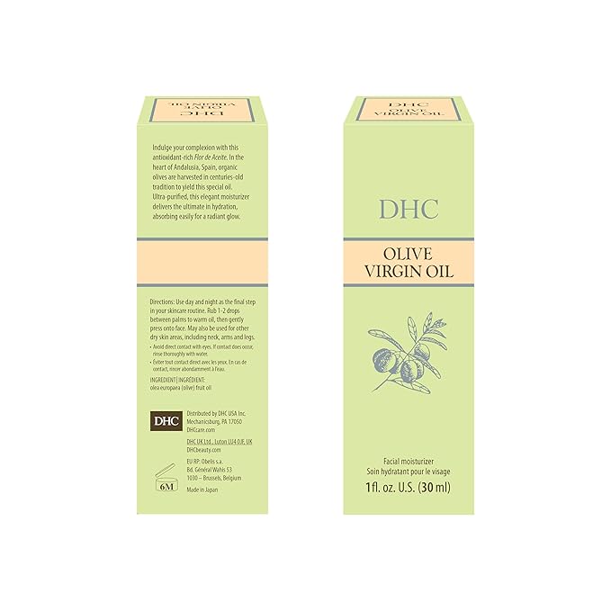 DHC Olive Virgin Oil, Unscented, 1 Fl Oz