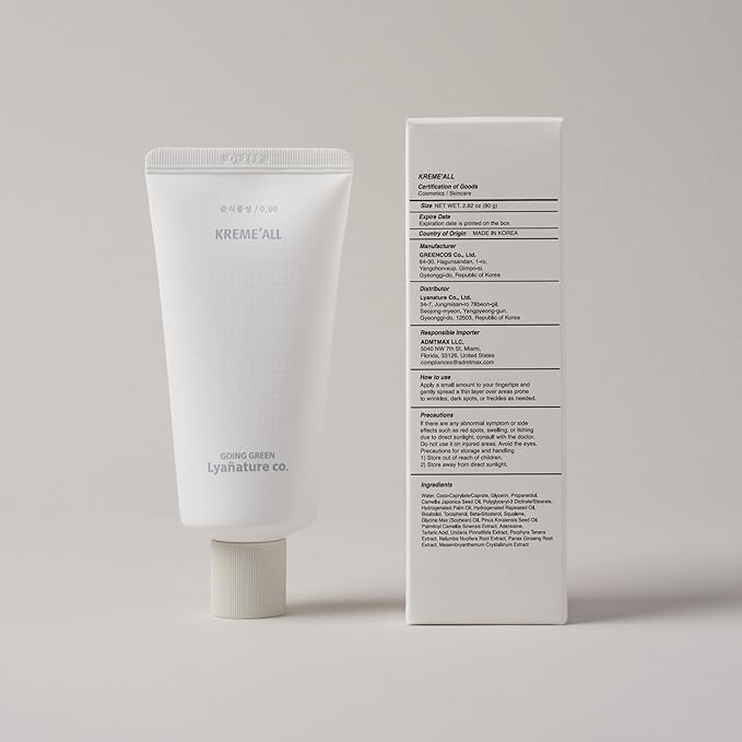 KREME' ALL – Korean Organic Face Cream & Lotion, All-in-One Moisturizer for Dry Skin, Deep Hydration, Nourishing & Soothing Care, Non-Toxic Skincare (2.82 fl oz / 80g)