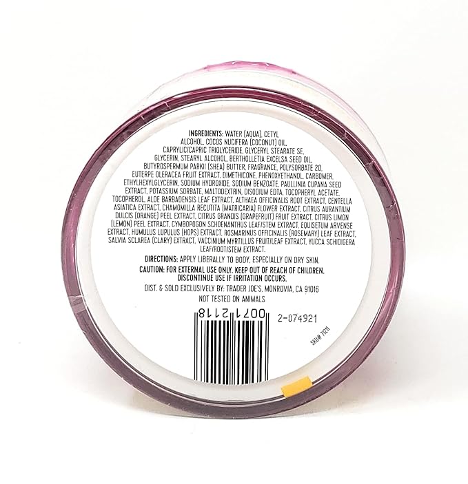 Trader Joe's Brazil Nut Body Butter Made With Acai and Guarana Extracts Net Wt. 8 Oz (227g) - Pack of 1