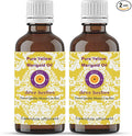 Deve Herbes Yellow Marigold Oil (Calendula officinalis) | Infused | Pure | Non-Sticky | Lightweight | for Facial Care | Men & Women | 15ml X 2 (1 oz)