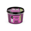 Organic Shop Blackberry & Sugar Hydrating & Exfoliating Body Scrub, 100% Vegan & Organic, Daily Exfoliant, Detox & Moisturizer, Body, Face, Hand & Foot, Intensive Care & Skin Toning. 250ml.