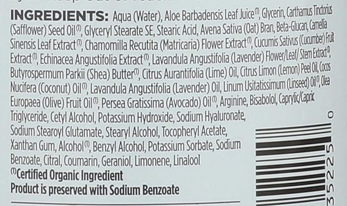 Avalon Organics Hand & Body Lotion, Nourishing Lavender, 32 Oz