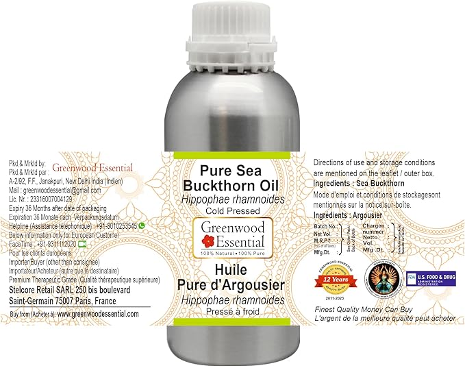Greenwood Essential Pure Sea Buckthorn Oil (Hippophae rhamnoides) Cold Pressed 1250ml (42 oz)