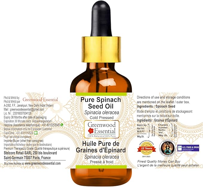 Greenwood Essential Pure Spinach Seed Oil (Spinacia oleracea) with Glass Dropper Cold Pressed 5ml (0.16 oz)