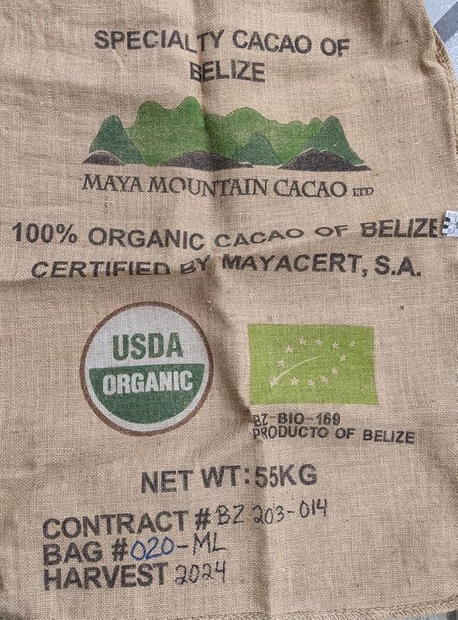 Jungle Cat Cacao Organic Belizean Cocoa Butter - 200g / 7.05oz - Pressed From Fresh Roasted Cacao - Tropical Aroma - Food Grade