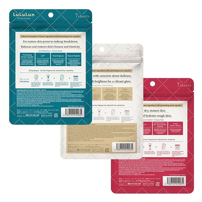 Lululun 21 EA Anti Aging Face Mask for Women & Men, Hydrating Face Mask Sheets with Rice Extract, Acacia Honey, Collagen& Ceramides, Organic Face Masks Skincare & Sheet Mask from Japan PRECIOUS TRIO
