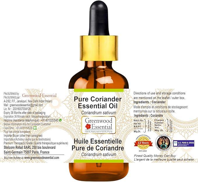 Greenwood Essential Pure Coriander Essential Oil (Coriandrum sativum) with Glass Dropper 5ml (0.16 oz)