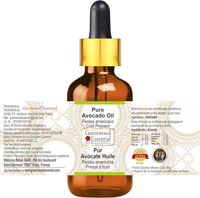 Greenwood Essential Pure Avocado Oil (Persea americana) with Glass Dropper Cold Pressed 5ml (0.16 oz)
