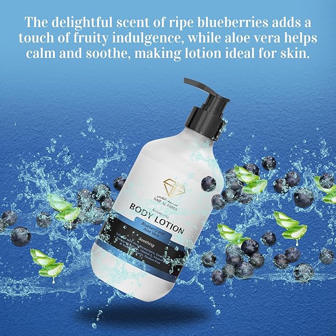 SAIF AL FARES Blueberry and Aloe Vera Body Lotion Alcohol Free and Paraben Free with Blueberry and Aloe Vera Scent made with Emollients, Vitamin E, Vitamin B5 & Natural Extracts 16.9 Fl Oz