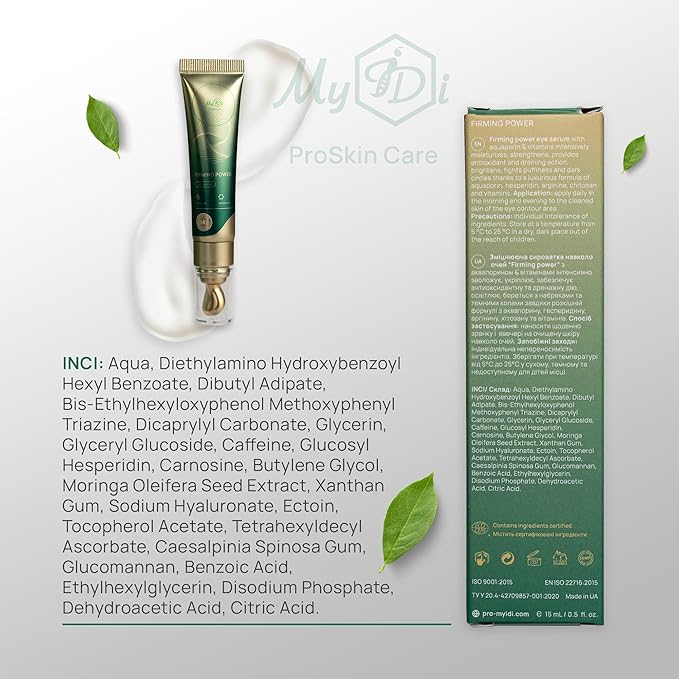 Hydrating Dark Circle Eye Cream - Firming Power Under Eye Serum - Caffeine & Vitamin C & E - Anti Aging & Repairing - Vegan & Cruelty-Free, 15 ml