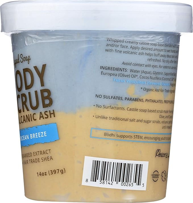 Bodhi Handmade Soap Ocean Breeze Whipped Soap, 14 Ounce