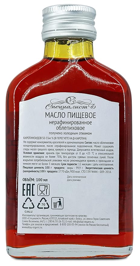 Premium Natural Siberian Sea Buckthorn Oil Dietary Supplement For Internal & External Use With Omega-3, Omega-6, Vitamins B1, B2, B3, B6, B9, 3.38 oz / 100 ml