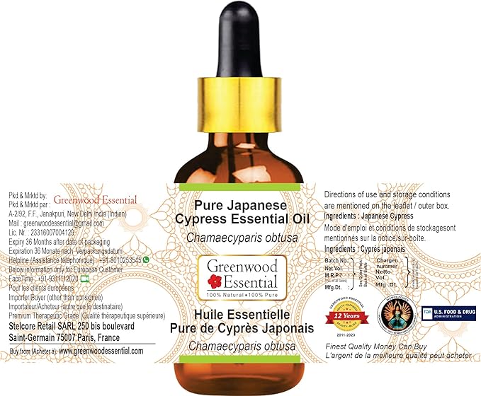 Greenwood Essential Japanese Cypress Essential Oil (Chamaecyparis obtusa) with Glass Dropper | Pure | Non-Sticky | Non-Greasy | Lightweight | Unisex | All Skin Types | Steam Distilled 10ml (0.33 oz)