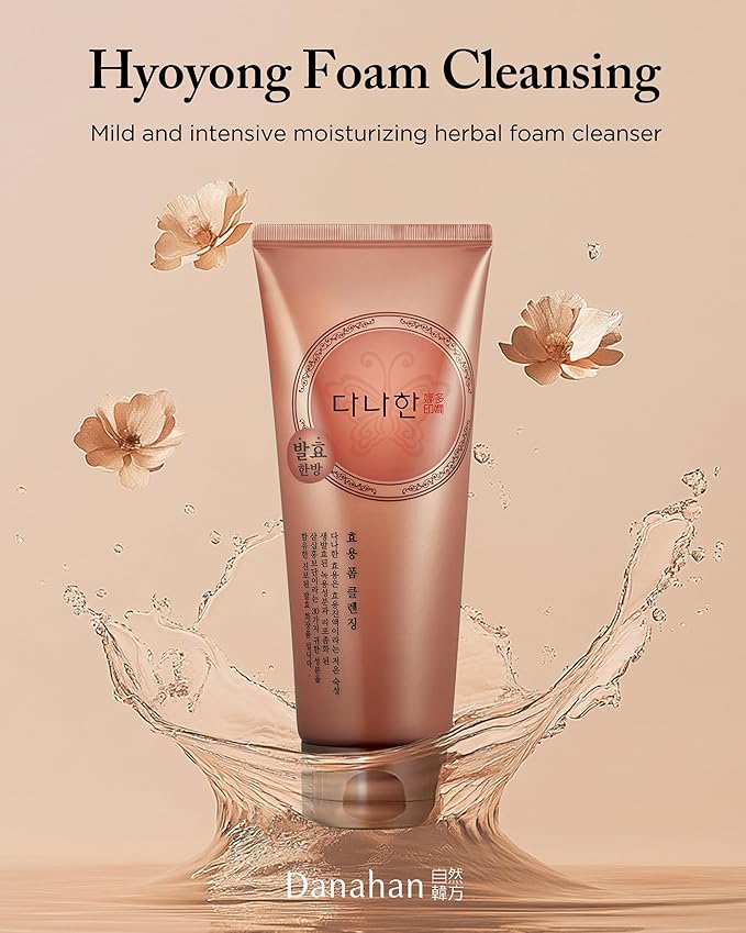 Danahan Hyoyong Fermented Herbal Foam Cleanser – Giant Size 6.76 oz Korean Face Wash with 30+ Botanicals & Lecithin – Micro-Dense Foam, Gentle Hydrating Daily Cleanser, No Tight Feel