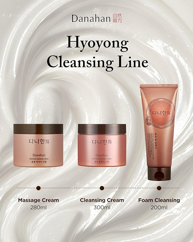 Danahan Hyoyong Fermented Herbal Foam Cleanser – Giant Size 6.76 oz Korean Face Wash with 30+ Botanicals & Lecithin – Micro-Dense Foam, Gentle Hydrating Daily Cleanser, No Tight Feel