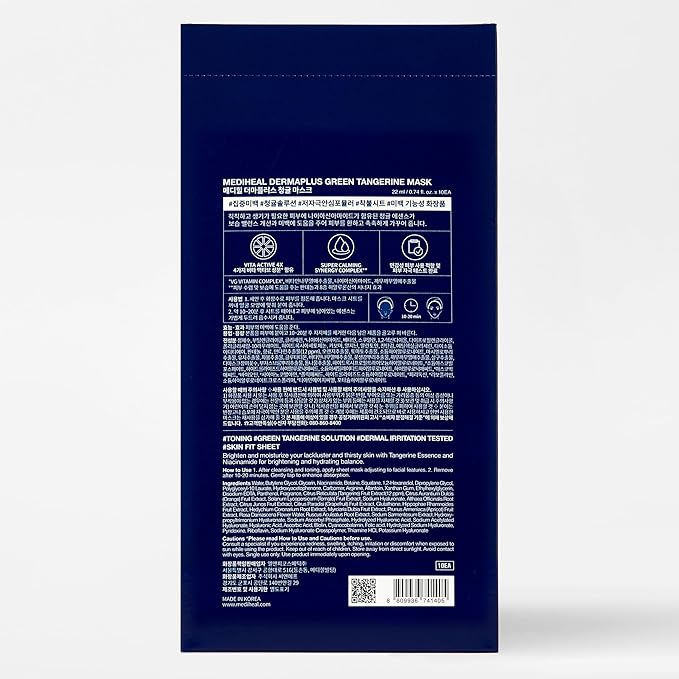 Mediheal Dermaplus Green Tangerine Mask (10 Counts) - Daily Vegan Mask for Toning Skin with Panthenol & Hyaluron, Korean Self Skin Care Sheet Mask