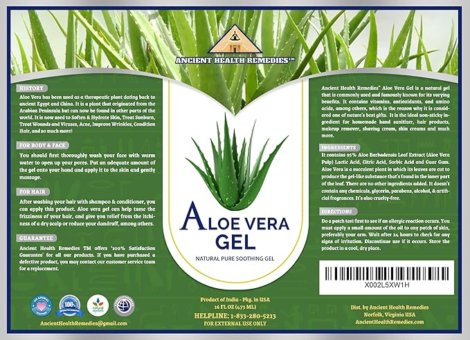 ANCIENT HEALTH REMEDIES Organic Unrefined Cold Pressed PURE ALOE GEL, Bulk Wholesale Beauty, Skin Care, Moisturizing DIY GEL For DYI Skin Products (INDIA) (16 oz)
