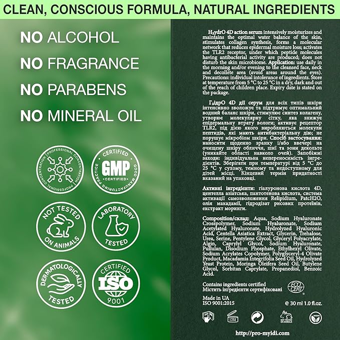 Hyaluronic Acid Serum for Face - HydrO 4D Action Day & Night Moisturizer for Face - Light Hyaluronic Acid Cream with Multi-Weight HA Complex, Centella Extract - for Dry & Dull Skin - 1 oz